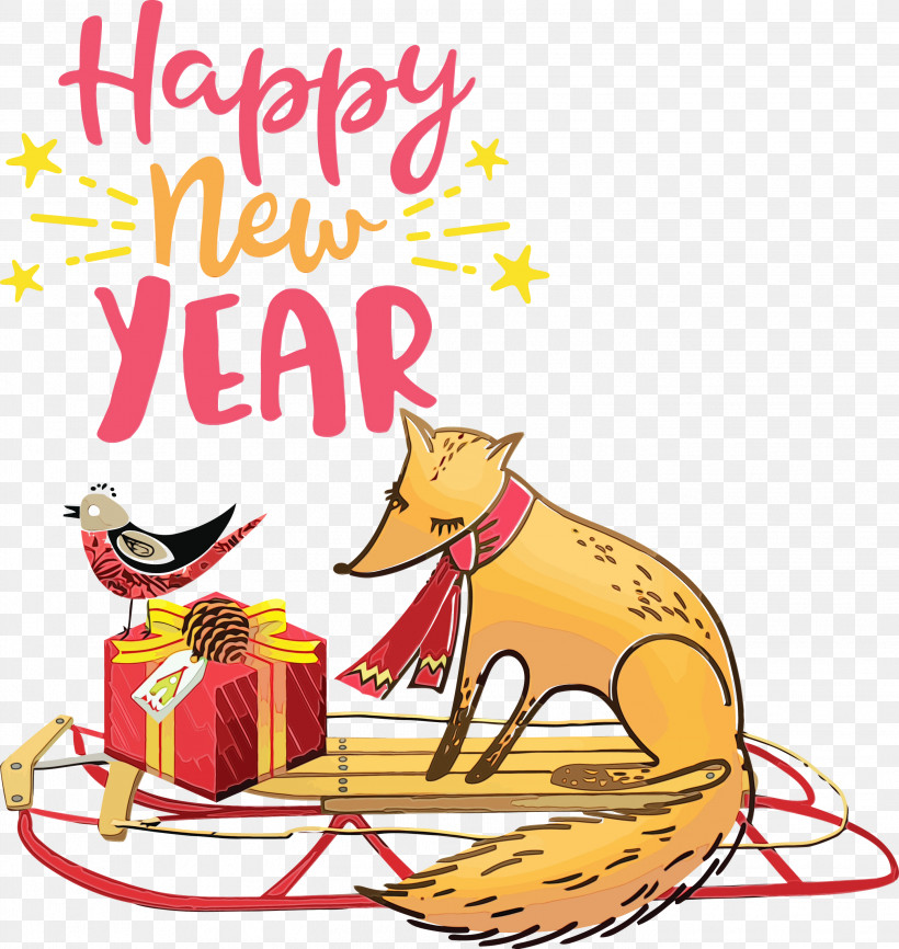 Christmas Day, PNG, 2839x3000px, 2021 Happy New Year, 2021 New Year, Cartoon, Christmas Day, East Texas Oral And Maxillofacial Associates Download Free