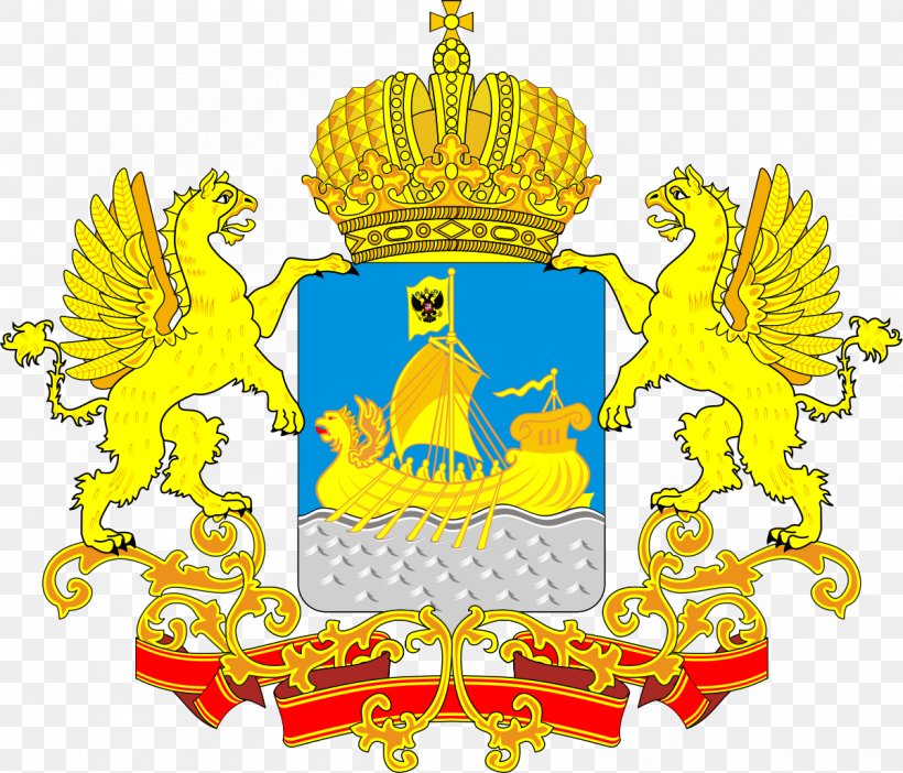 Kostroma Oblasts Of Russia Ivanovo Oblast Vladimir Oblast Kirov Oblast, PNG, 1200x1028px, Kostroma, Area, Arkhangelsk Oblast, Central Federal District, Coat Of Arms Download Free