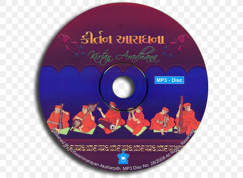 Bochasanwasi Akshar Purushottam Swaminarayan Sanstha Bhajan YouTube Baba Maharaj Satarkar Kirtan Bhakti, PNG, 600x600px, Bhajan, Aradhana, Bhakti, Compact Disc, Dvd Download Free