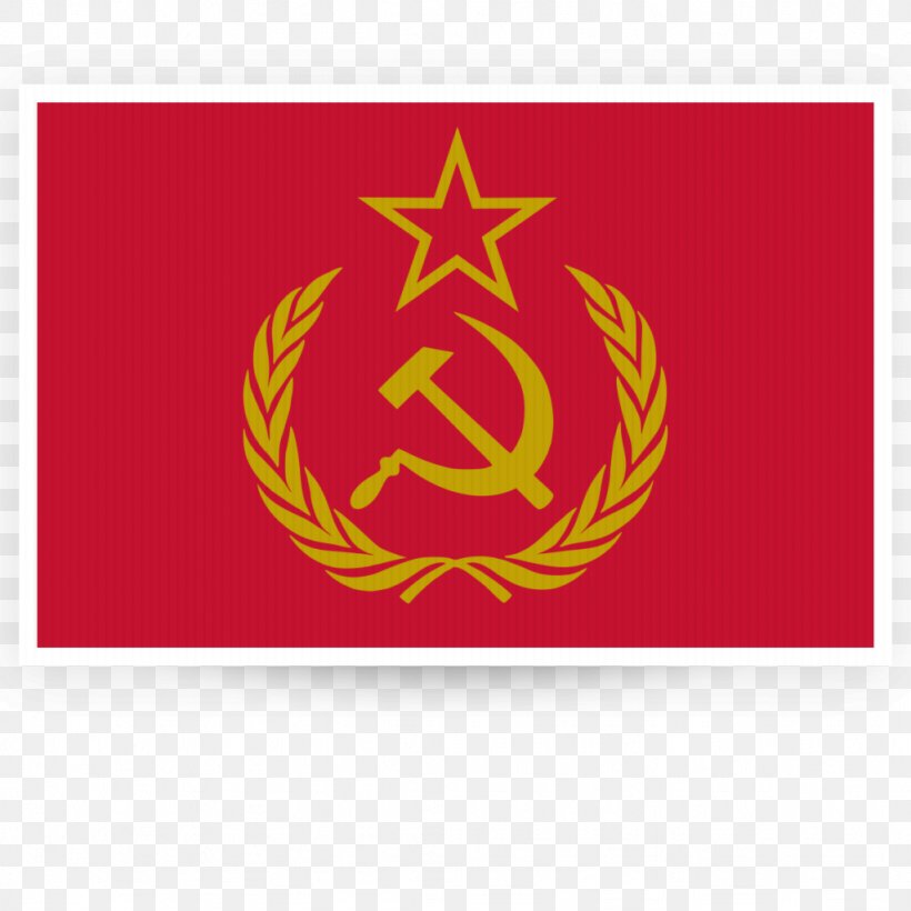 Communist Party Of The Soviet Union Flag Of The Soviet Union Capital, PNG, 1024x1024px, Watercolor, Cartoon, Flower, Frame, Heart Download Free