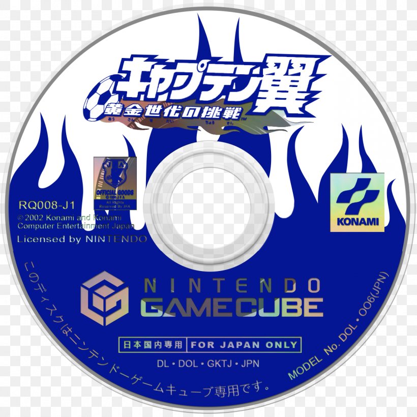 GameCube Captain Tsubasa: Ougon Sedai No Chousen Compact Disc Nintendo, PNG, 1280x1280px, Watercolor, Cartoon, Flower, Frame, Heart Download Free