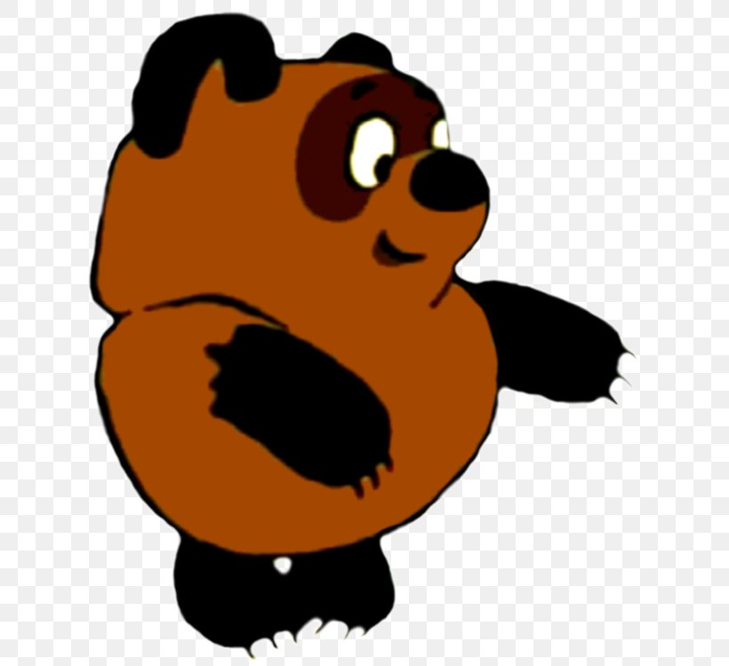 Winnie-the-Pooh Giant Panda Винни-Пух и все-все-все Animated Film Winnipeg, PNG, 643x750px, Winniethepooh, A Milne, Animated Film, Artwork, Bear Download Free