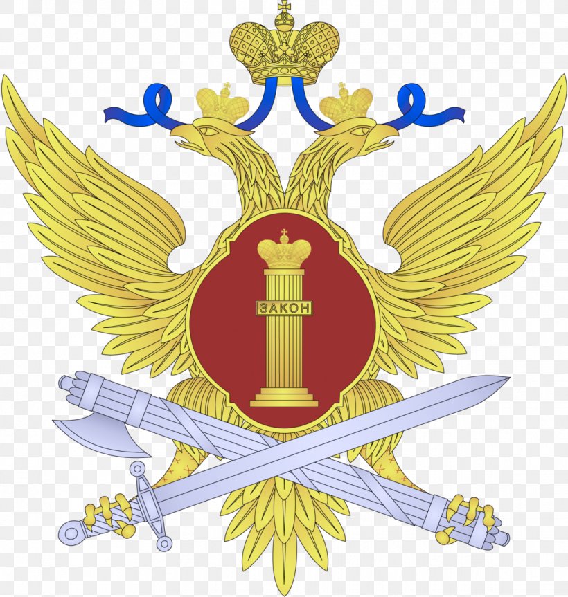 Federal Penitentiary Service Government Of Russia Government Agency Prison, PNG, 1137x1198px, Federal Penitentiary Service, Crest, Fasces, Federal Customs Service Of Russia, Federal Prison Download Free