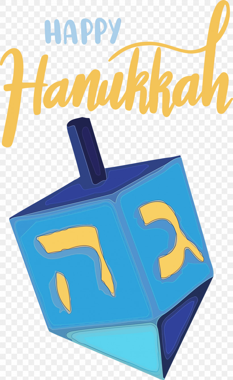 Logo Electric Blue M Electric Blue M Yellow Meter, PNG, 1846x3000px, Hanukkah, Dreidel, Electric Blue M, Happy Hanukkah, Line Download Free