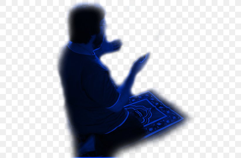 El Coran (the Koran, Spanish-Language Edition) (Spanish Edition) Salah Islam Prayer Religion, PNG, 510x538px, Salah, Allah, Blue, Cobalt Blue, Dua Download Free