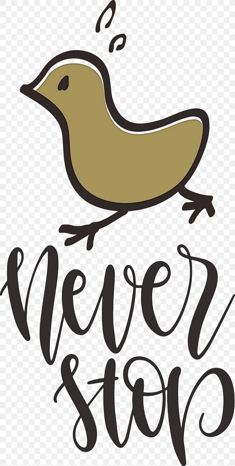 Never Stop Motivational Inspirational, PNG, 1515x3000px, Never Stop, Beak, Bird Food, Birds, Cartoon Download Free
