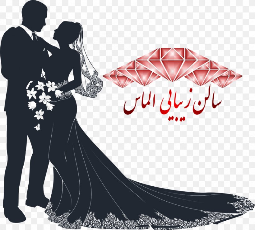 Wedding Marriage Clip Art, PNG, 900x811px, Wedding, Couple, Display Resolution, Dress, Event Download Free