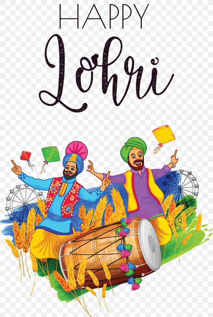 Happy Lohri, PNG, 2022x3000px, Happy Lohri, Happiness, New Year, Prosperity, Punjabis Download Free