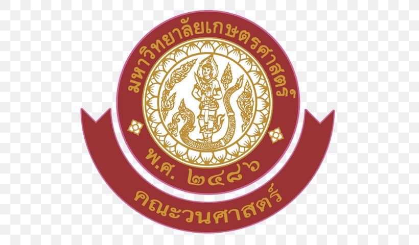 Faculty Of Forestry Kasetsart University Dean Professor, PNG, 640x480px, University, Badge, Brand, College, Dean Download Free