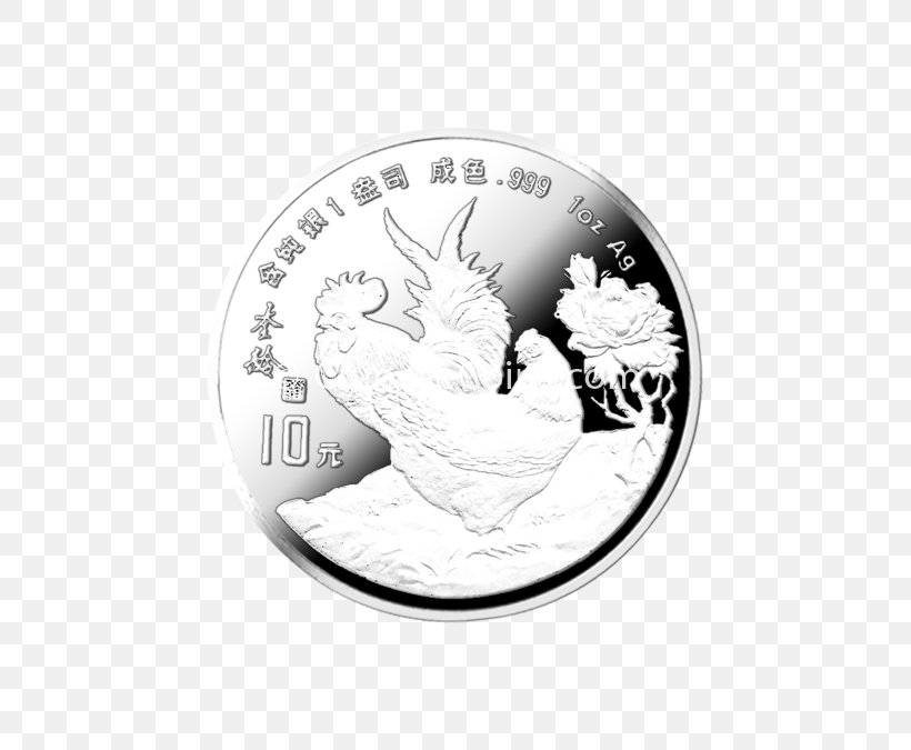 Coin Silver, PNG, 675x675px, Coin, Currency, Money, Silver Download Free