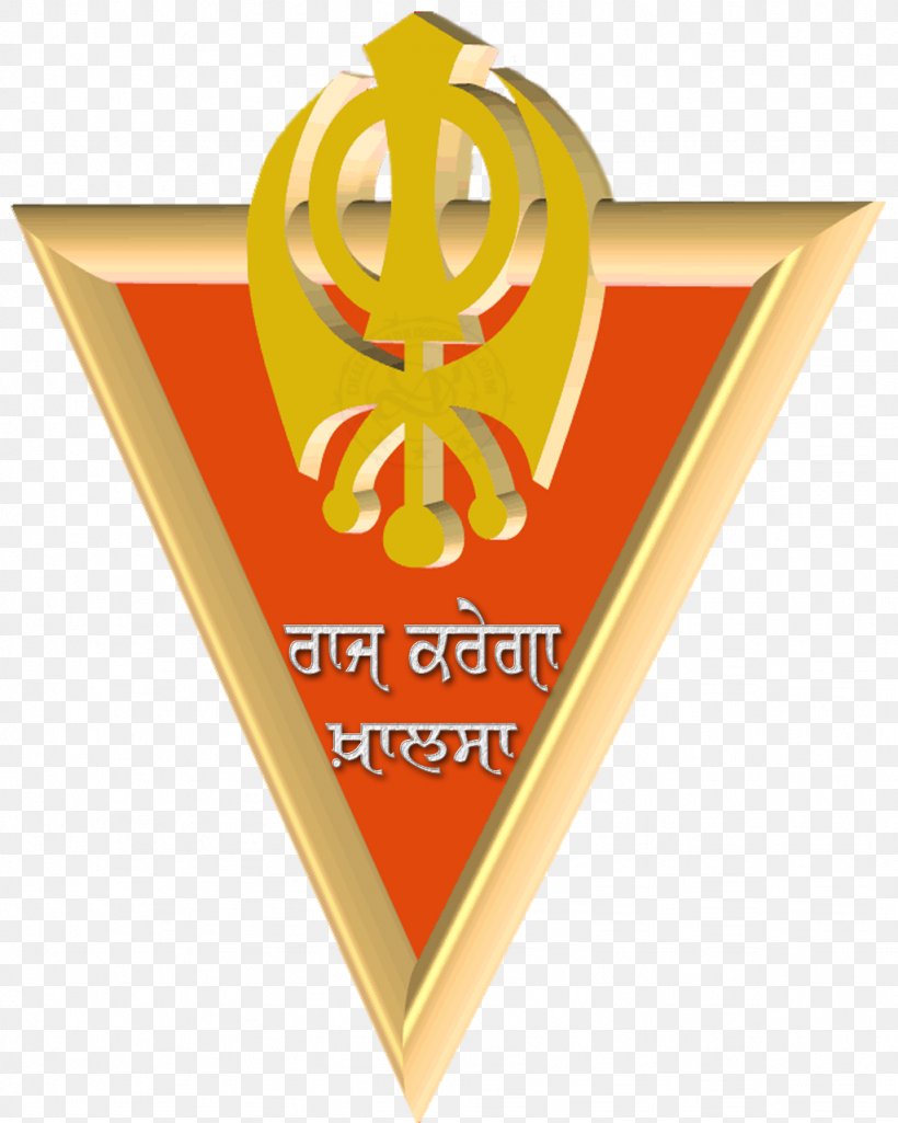 Symbol Khanda Sikhism Khalsa Religion, PNG, 1024x1280px, Symbol, Brand, Dharma, Gurbani, Gurdwara Download Free