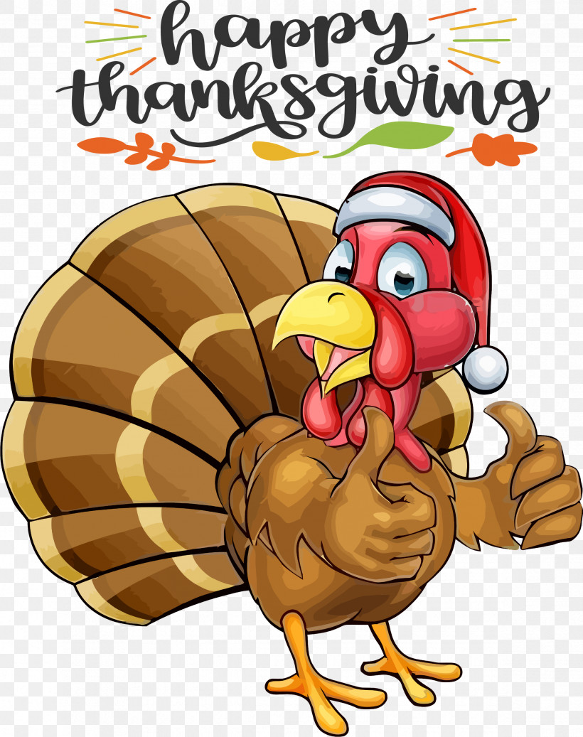 Happy Thanksgiving Turkey, PNG, 2370x3000px, Happy Thanksgiving, Caricature, Cartoon, Drawing, Royaltyfree Download Free