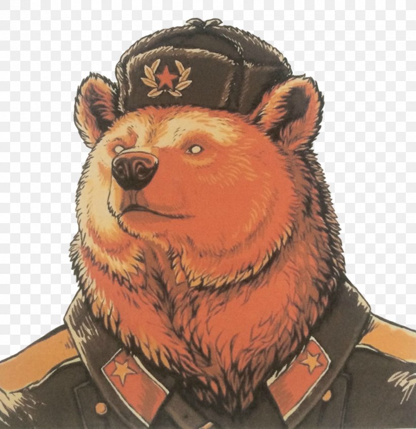 Soviet Union Russian Bear, PNG, 1828x1888px, Watercolor, Cartoon, Flower, Frame, Heart Download Free