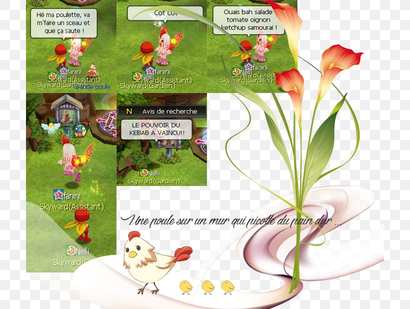 GRASS GIS, PNG, 716x618px, Grass Gis, Carnation, Flora, Flower, Flowering Plant Download Free