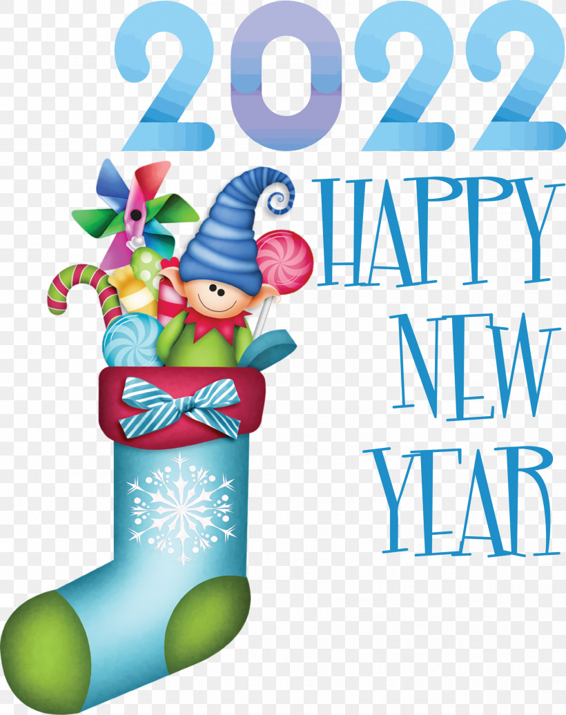 2022 New Year 2022 Happy New Year 2022, PNG, 2374x3000px, Christmas Day, Bauble, Christmas Ornament M, Holiday, Holiday Ornament Download Free