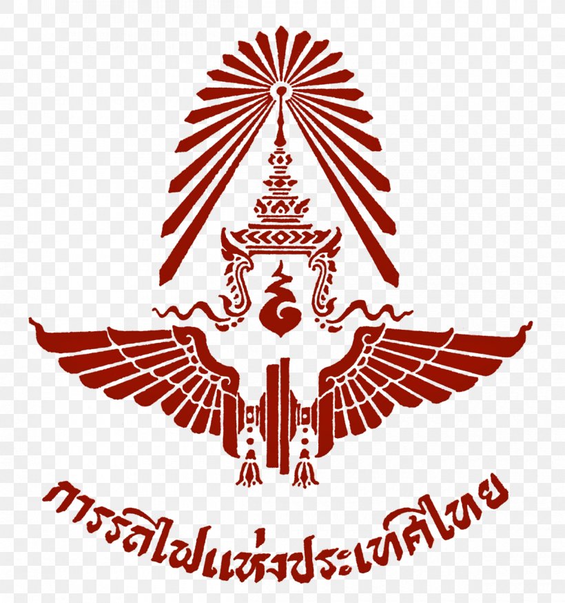 Rail Transport Train State Railway Of Thailand Makkasan, PNG, 1200x1280px, Rail Transport, Bangkok, China Railway, Emblem, Logo Download Free