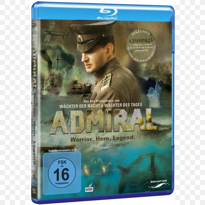 The Admiral PlayStation 2 Film Baidu Wangpan 影視, PNG, 1024x1024px, Admiral, Baidu Wangpan, Blockbuster, Dvd, Electronic Device Download Free