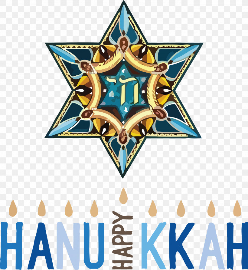 Hanukkah Jewish Festival Festival Of Lights, PNG, 2757x3000px, Hanukkah, Bead, Bulgari, Bulgari Bvlgari Bvlgari, Festival Of Lights Download Free