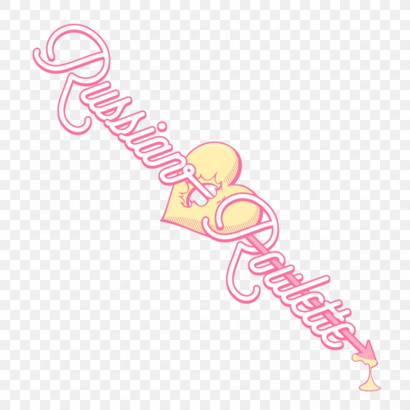 Russian Roulette Red Velvet Album Ice Cream Cake S M Entertainment Png 4x4px Russian Roulette Album Bad