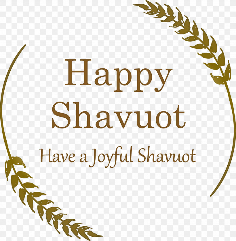 Happy Shavuot Shavuot Shovuos, PNG, 2945x3000px, Happy Shavuot, Plant, Shavuot, Shovuos, Text Download Free