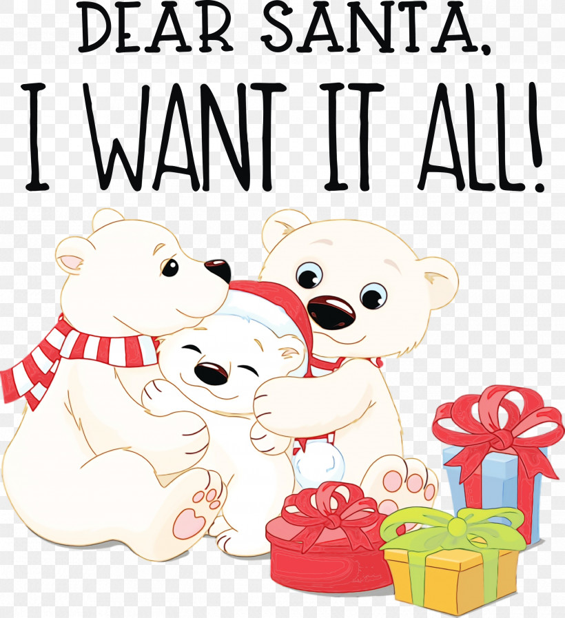 Christmas Day, PNG, 2741x3000px, Dear Santa, Bears, Brown Bear, Christmas, Christmas Day Download Free