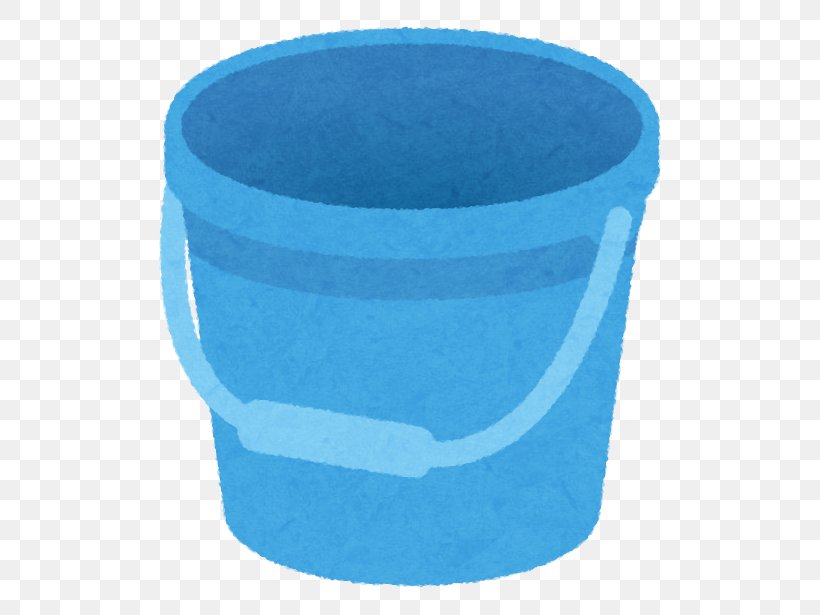 Bucket Plastic Illustration Idea いらすとや, PNG, 606x615px, Bucket, Air Conditioners, Bowl, Cleaning, Cylinder Download Free