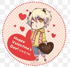 Valentines Day - Clip Art Illustration Valentine's Day BeneVit Haus Character PNG