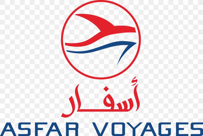 Asfar Voyages Montpellier Logo Travel Brand Information, PNG, 2662x1793px, Logo, Brand, Company, France, Information Download Free