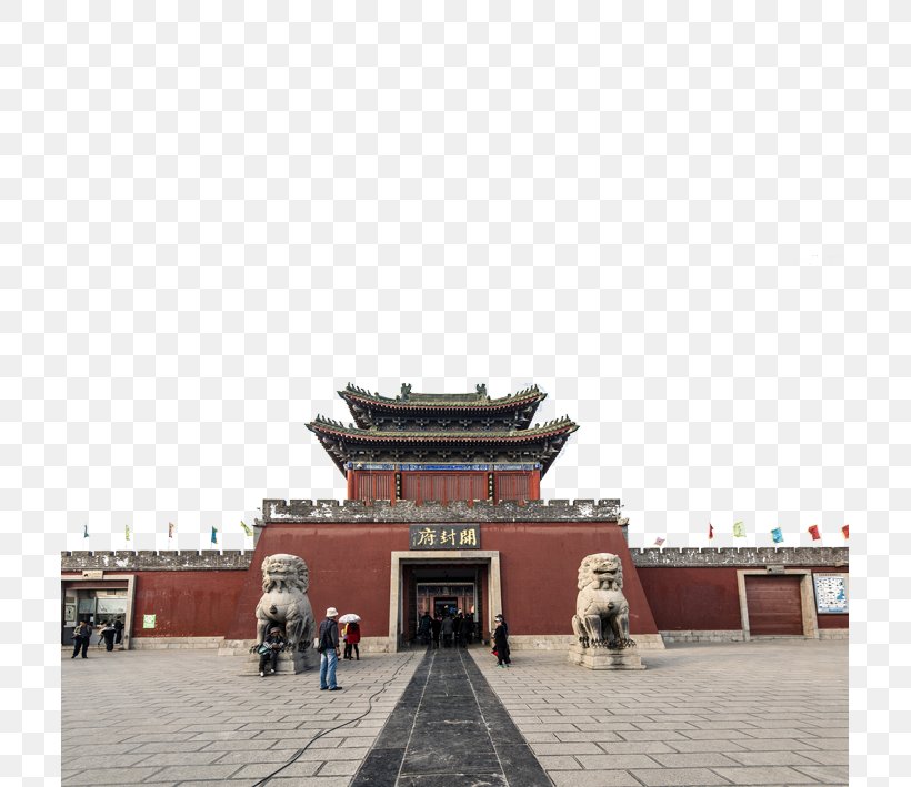 Dragon Pavilion Tianbo Yangfu Uff08North Gateuff09 Song Dynasty U6c74u6881 China Kaifeng Chrysanthemum Cultural Festival, PNG, 709x709px, Dragon Pavilion, Architecture, Bao Zheng, Building, Capital City Download Free