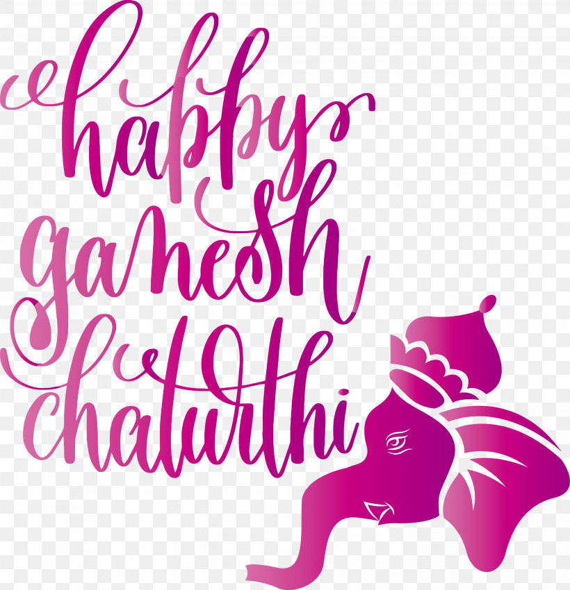 Happy Ganesh Chaturthi, PNG, 2892x3000px, Happy Ganesh Chaturthi, Alamy, Calligraphy, Chaturthi, Logo Download Free