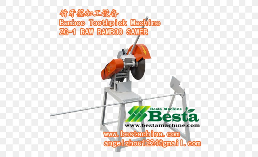 Circular Saw Bamboo Processing Machine Miter Saw Angle, PNG, 500x500px, Circular Saw, Bamboo, Bamboo Processing Machine, Hardware, Machine Download Free