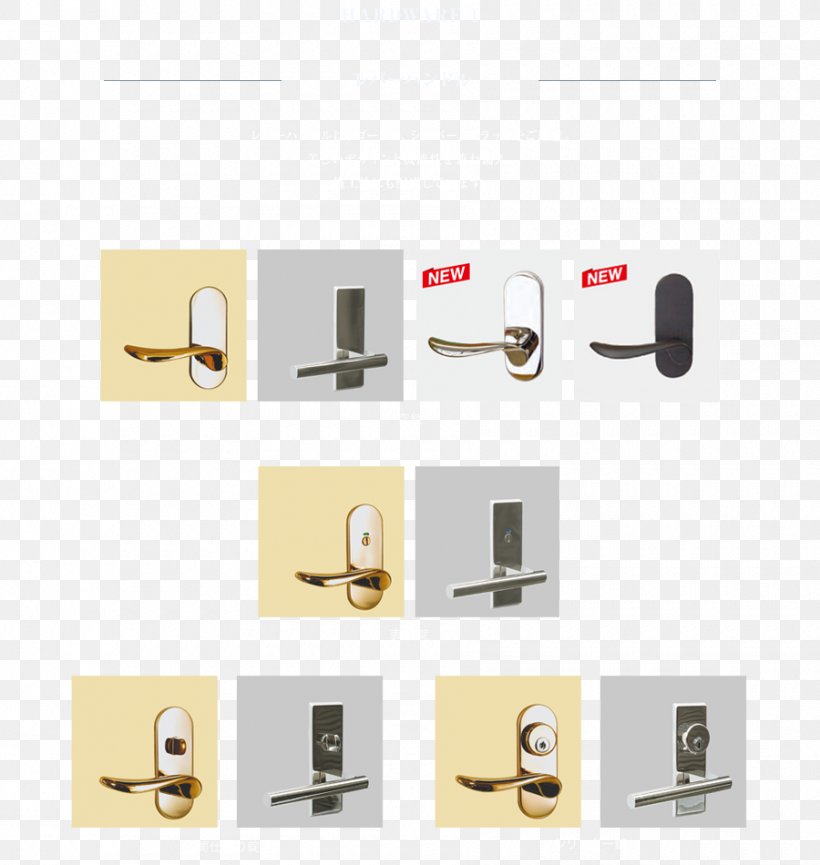 Door Interior Design Services House Wall, PNG, 900x950px, Door, Bedroom, Brand, Copyright, Hardware Accessory Download Free