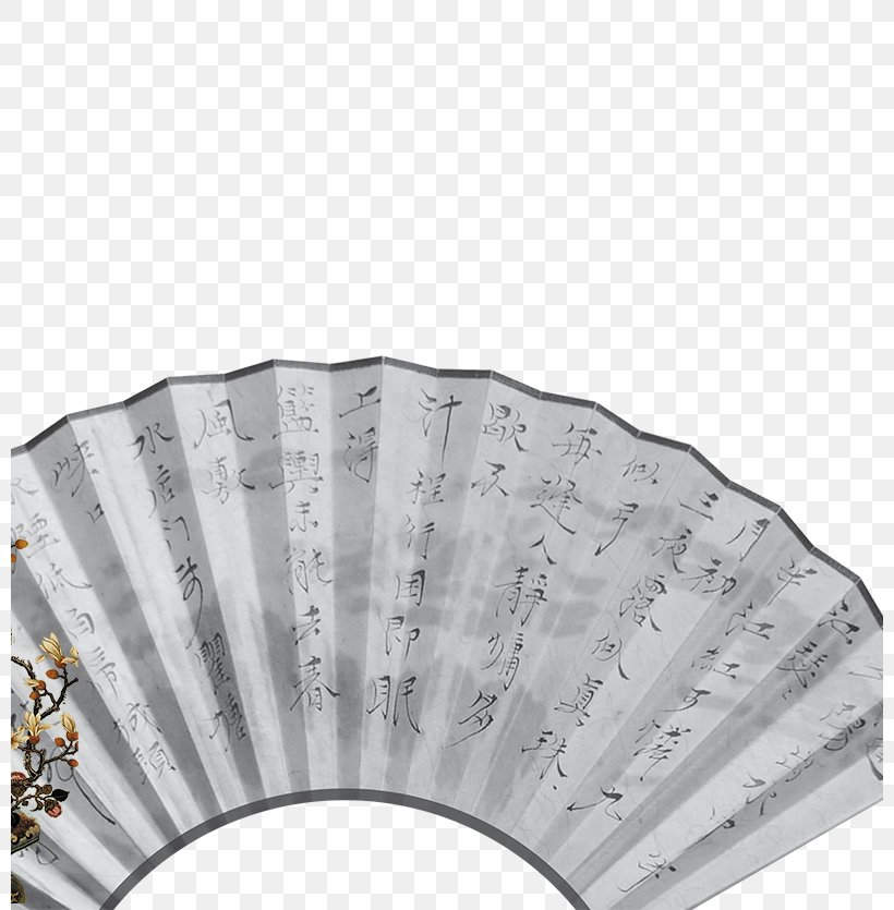Hand Fan Google Images Poster, PNG, 800x835px, Hand Fan, Advertising, Banner, Google Images, Google Search Download Free