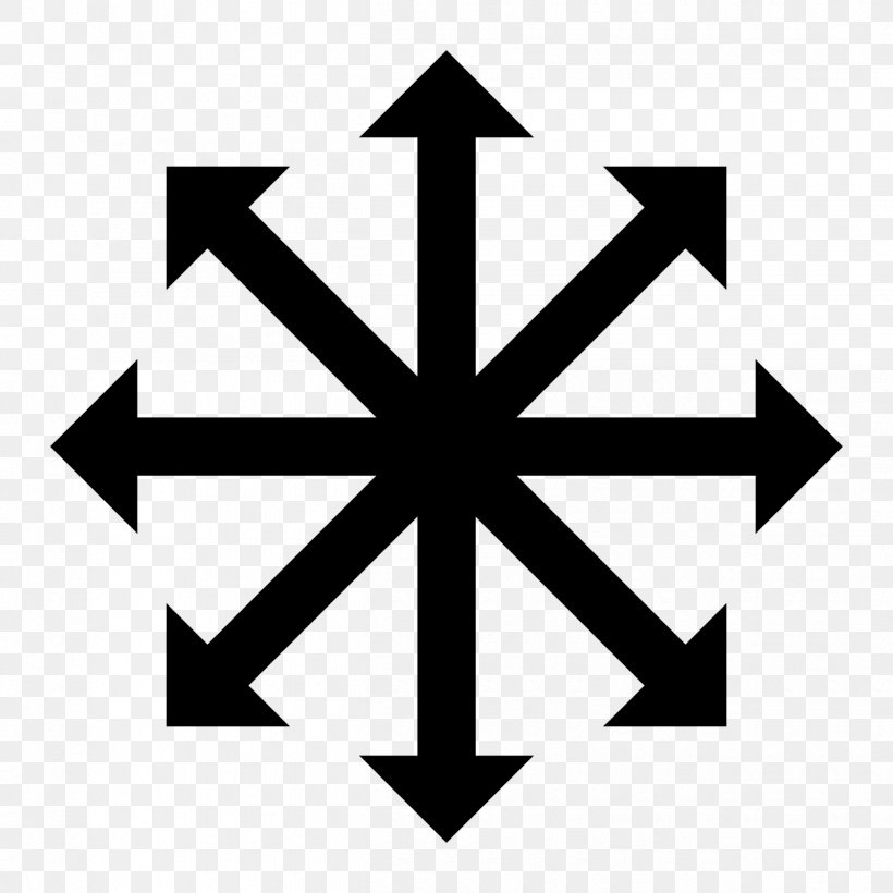 Symbol Of Chaos Chaos Magic The Eternal Champion, PNG, 1250x1250px, Symbol Of Chaos, Area, Black, Black And White, Brand Download Free