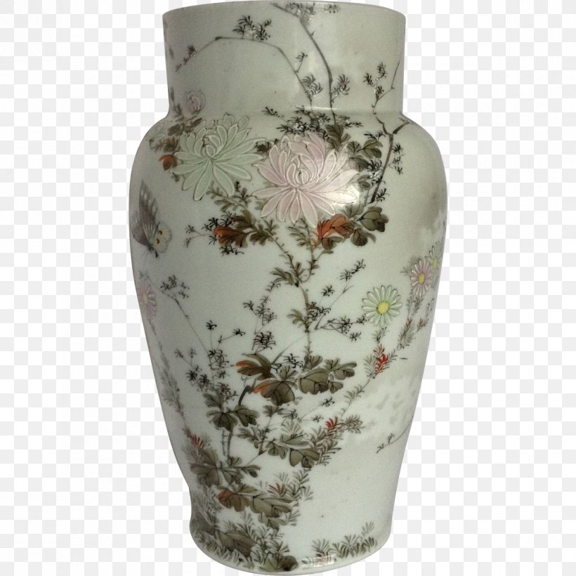 Vase Ceramic, PNG, 1198x1198px, Vase, Artifact, Ceramic, Porcelain Download Free