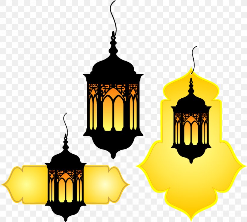 Quran Islam Muslim Clip Art, PNG, 830x747px, Quran, Allah, Ceiling Fixture, Decor, Islam Download Free