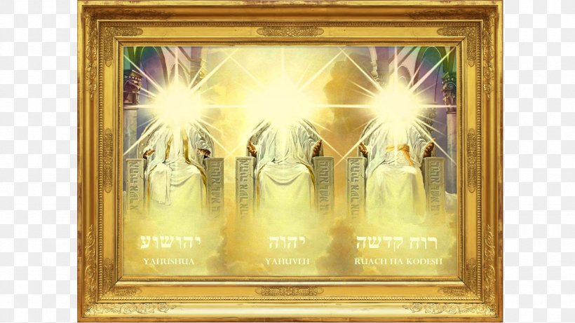 God Trinity Hebrews Holy Spirit Saint, PNG, 1280x720px, God, Deity, Hebrew, Hebrews, Holy Spirit Download Free