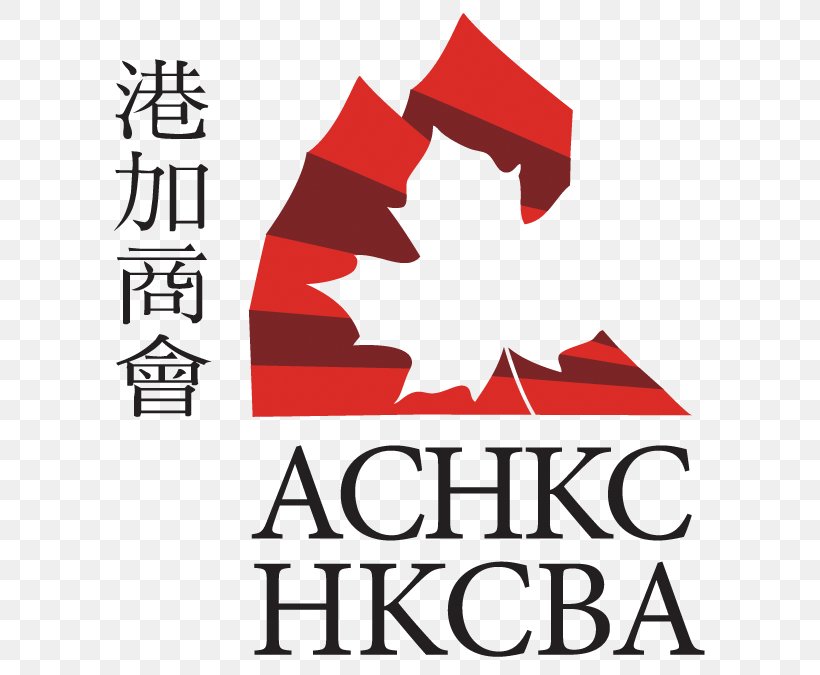 The Hong Kong-Canada Business Association, PNG, 600x675px, Business, Area, Board Of Directors, Brand, Canada Download Free