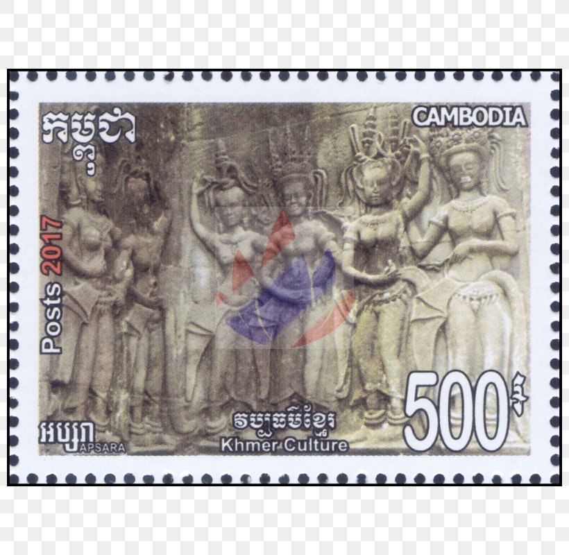 Postage Stamps Mail Yvert Et Tellier Philately 1940s, PNG, 800x800px, Postage Stamps, Cambodia, Currency, Mail, Numismatics Download Free