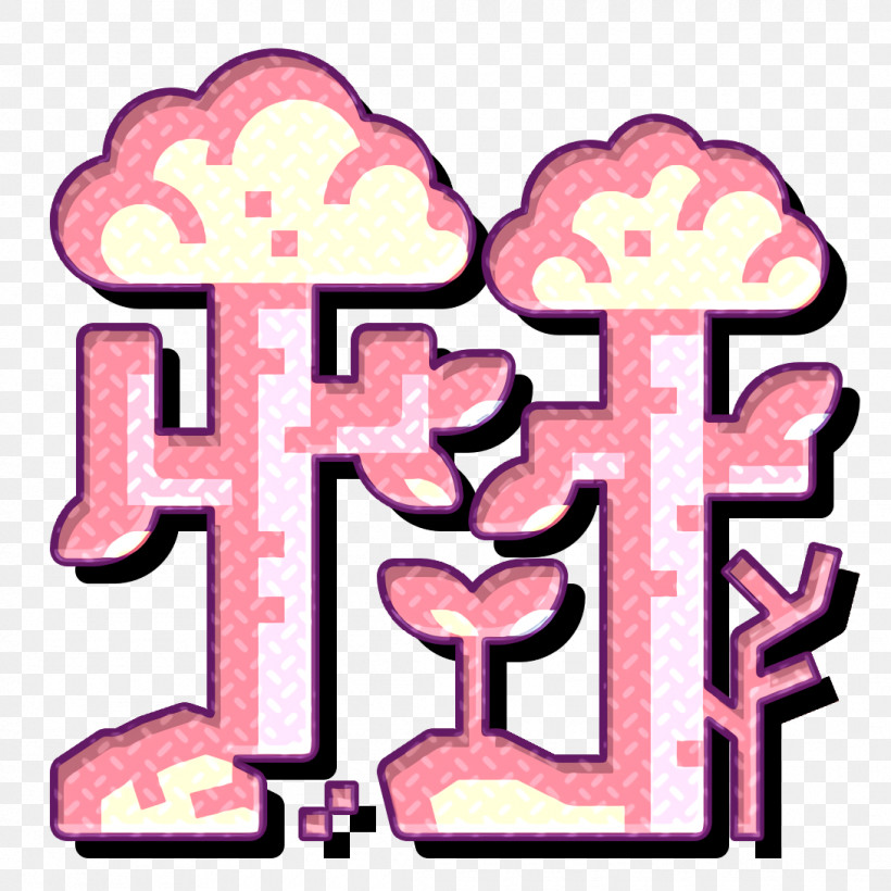 Pines Icon Paintball Icon Forest Icon, PNG, 1090x1090px, Pines Icon, Forest Icon, Line, Paintball Icon, Pink Download Free