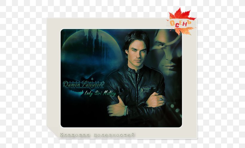 Damon Salvatore Elena Gilbert Stefan Salvatore Vampire Actor, PNG, 590x495px, Damon Salvatore, Actor, Elena Gilbert, Ian Somerhalder, Nina Dobrev Download Free