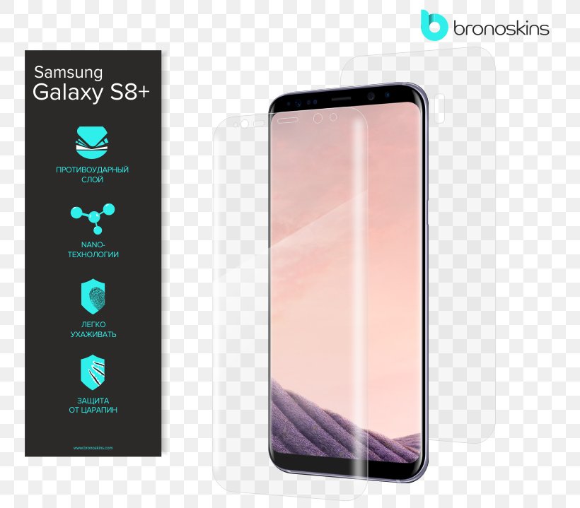 Samsung Galaxy S8+ Samsung Galaxy S7 Smartphone Orchid Gray, PNG, 750x719px, Samsung Galaxy S8, Android, Brand, Communication Device, Electronic Device Download Free