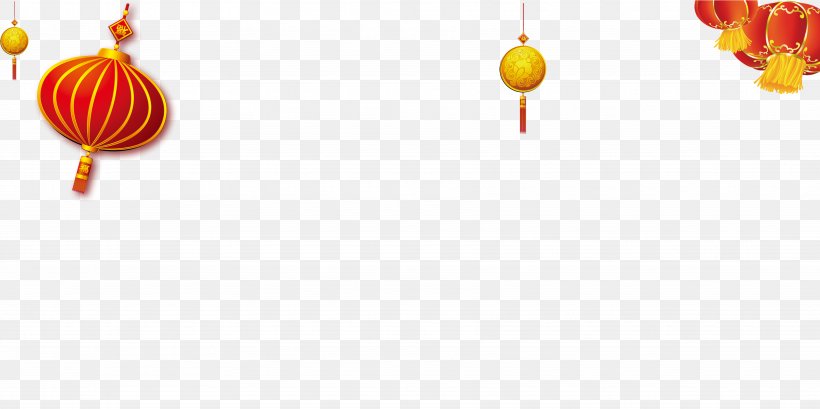Chinese New Year, PNG, 7087x3543px, New Year, Chinese New Year, Concepteur, Designer, Gratis Download Free