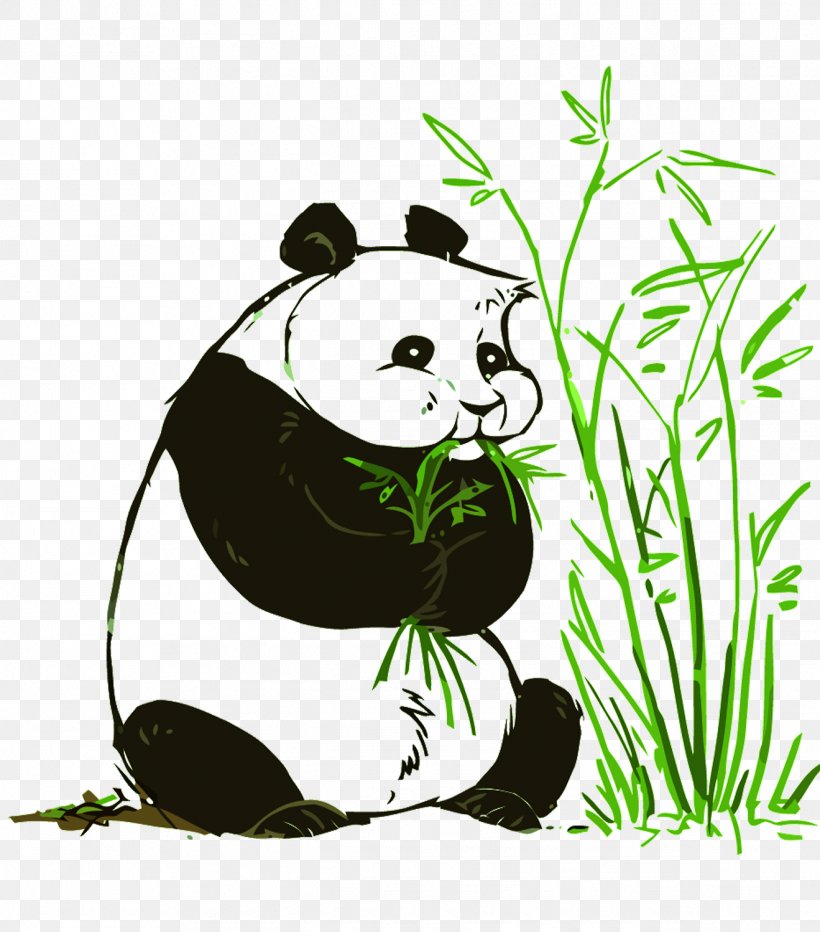 Giant Panda Red Panda Bear Illustration, PNG, 1319x1500px, Giant Panda, Animal, Art, Bamboo, Bear Download Free