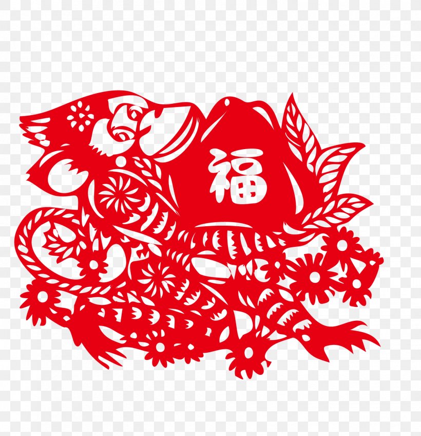 Papercutting Monkey Chinese Paper Cutting Chinese New Year, PNG, 1453x1503px, Watercolor, Cartoon, Flower, Frame, Heart Download Free
