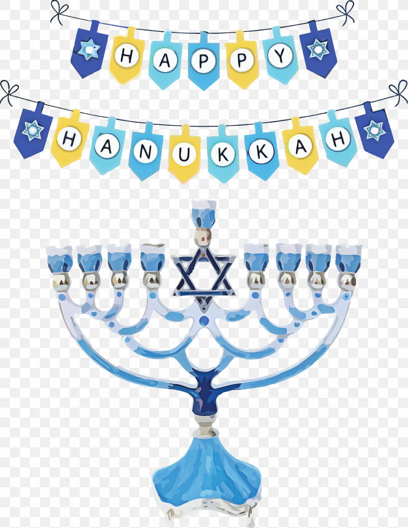 Hanukkah Happy Hanukkah, PNG, 2316x3000px, Hanukkah, Hanukkah Menorah, Happy Hanukkah, Hebrews, Jewish Art Download Free
