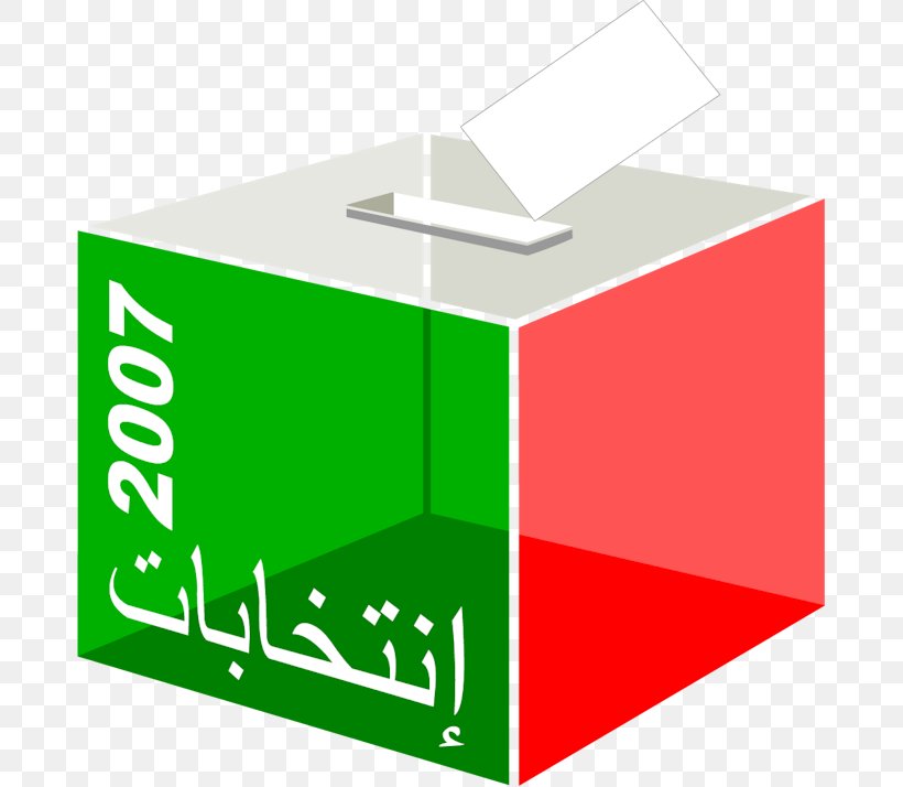 Morocco Moroccan General Election, 2016 Electoral District Voting, PNG, 680x714px, Morocco, Area, Ballot Box, Brand, Canvassing Download Free