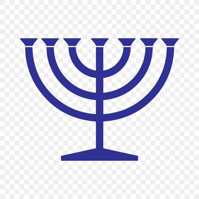 Menorah Star Of David Judaism Jewish Symbolism, PNG, 1500x1500px, Menorah, Area, Candle Holder, Emblem Of Israel, Hanukkah Download Free