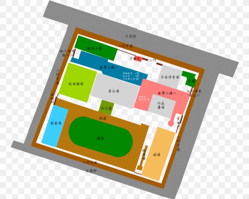 Zhonggang Elementary School Buddhist Chi King Primary School Liubao Elementary School Education, PNG, 1280x1024px, School, Area, Brand, Communication, Diagram Download Free