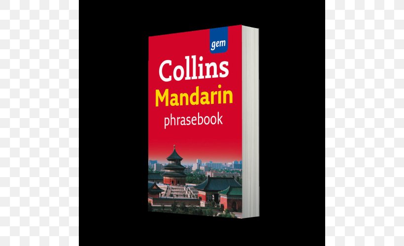 Collins English Dictionary Display Advertising Book Brand, PNG, 500x500px, Collins English Dictionary, Advertising, Book, Brand, Dictionary Download Free
